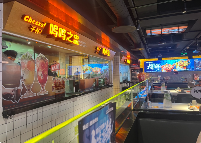 [대련 맛집] 카오위의 정석 '루위(炉鱼)' - 한국인 실패 없는 국룰 주문 조합 총정리!