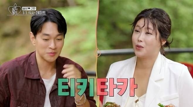 솔비 이규한 결혼