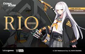 이터닐 리턴 쿠폰