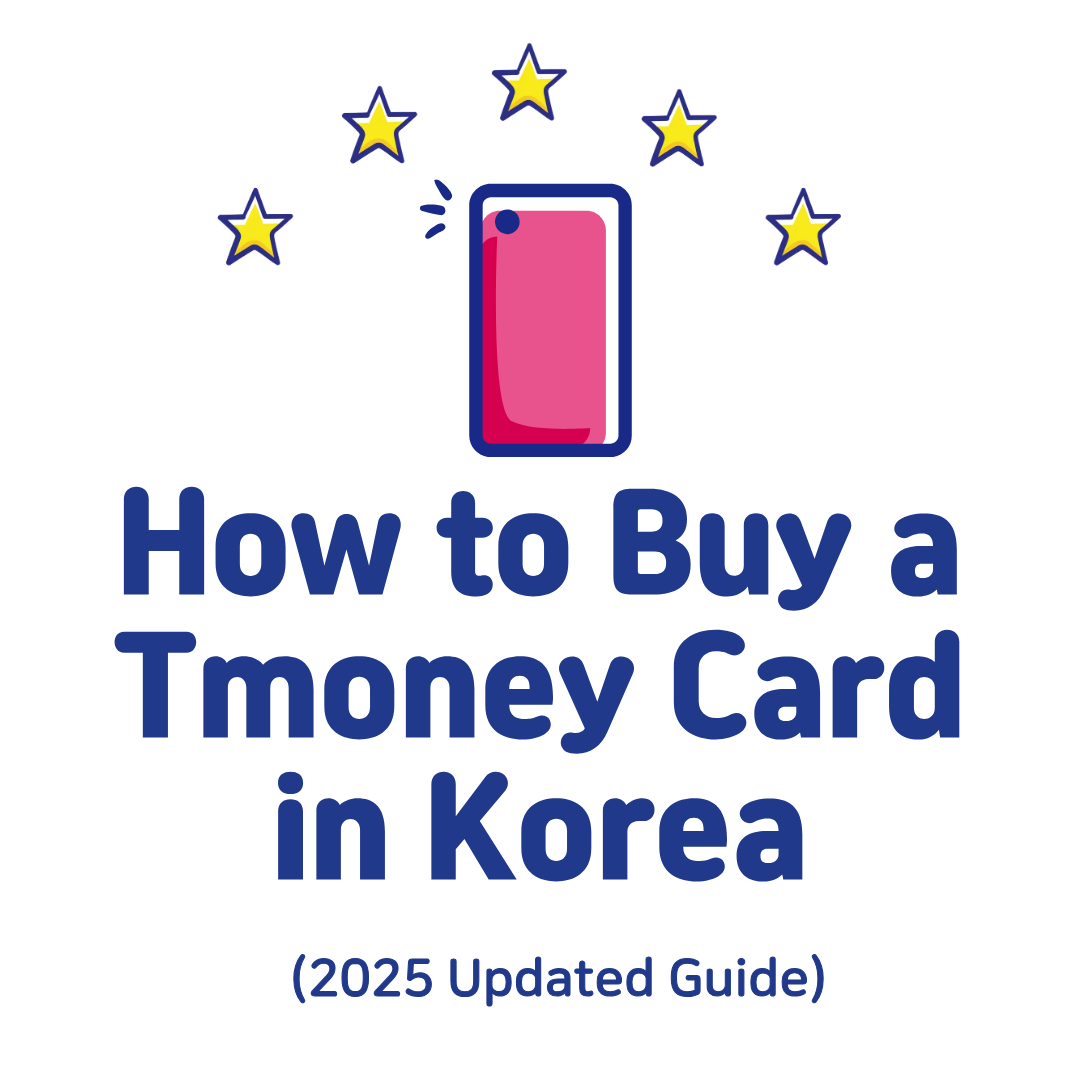 #티머니카드 #TmoneyCard #한국여행 #KoreaTravel #한국교통카드 #TmoneyMpass #인천공항티머니 #SeoulSubwayCard #KoreanTravelTips #MpassGuide