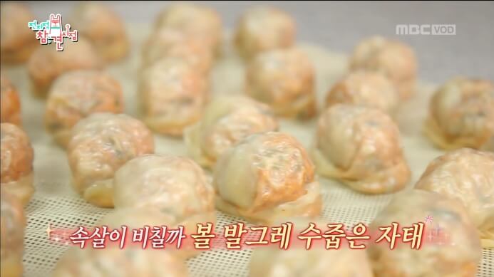 김치만두