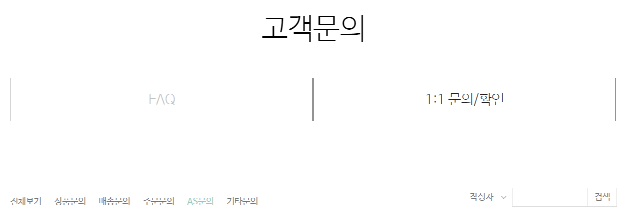 홈페이지 화면