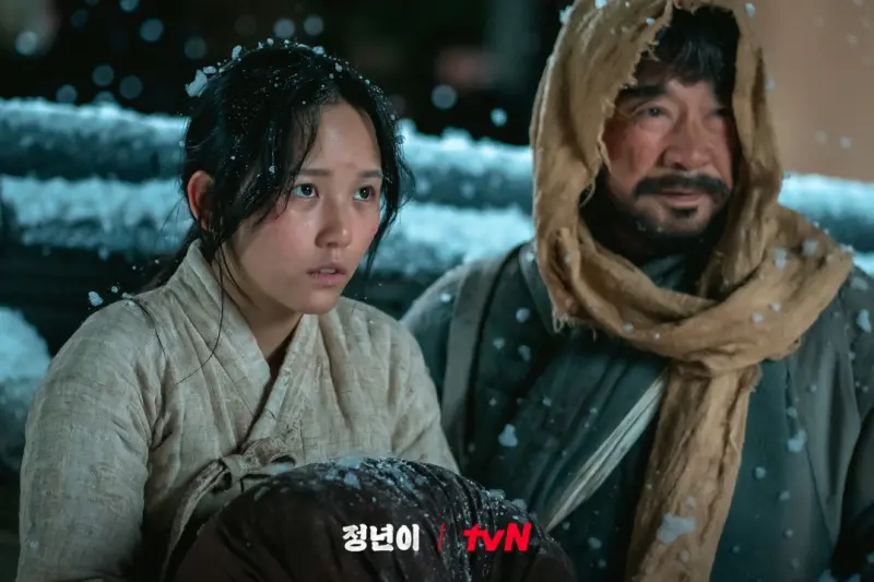 정년이에서 채공선 역을 맡은 ???