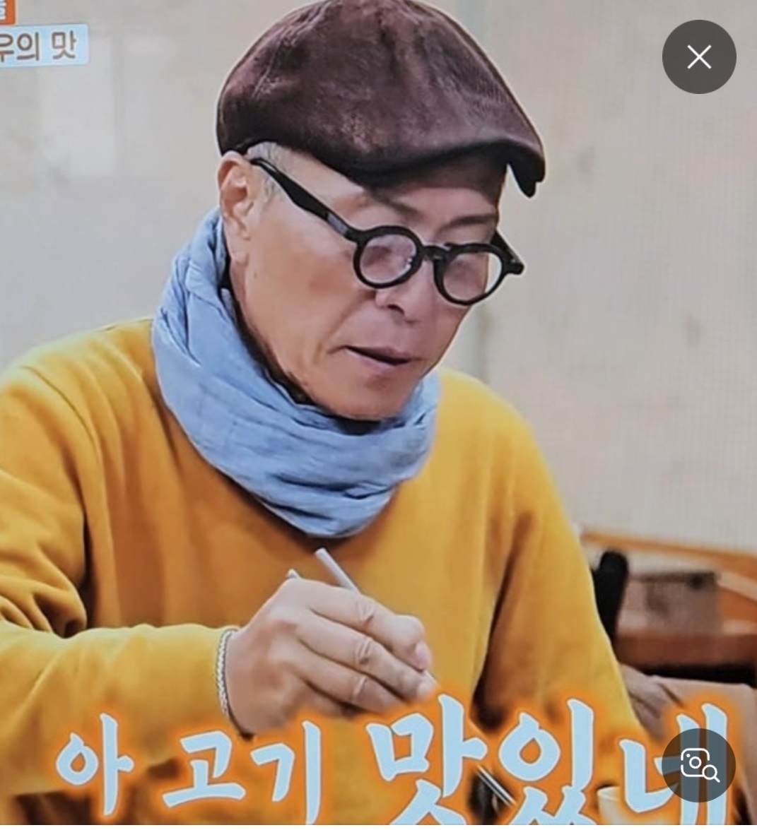 백반기행-종영-허영만-건강
