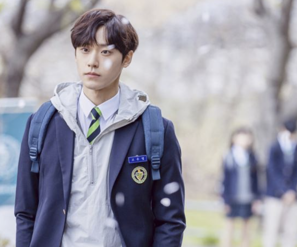 이도현 고저씨