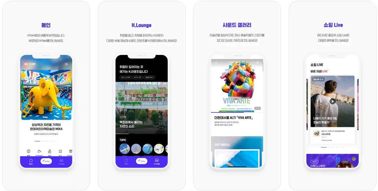 돈버는 어플 추천 best34