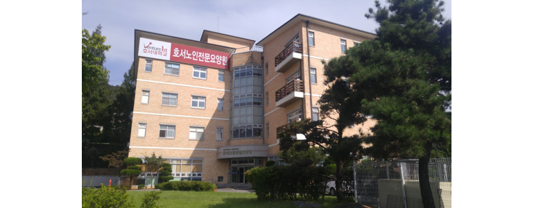 천안 동남구 요양원