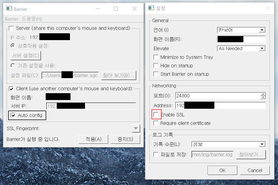 etc-image-11