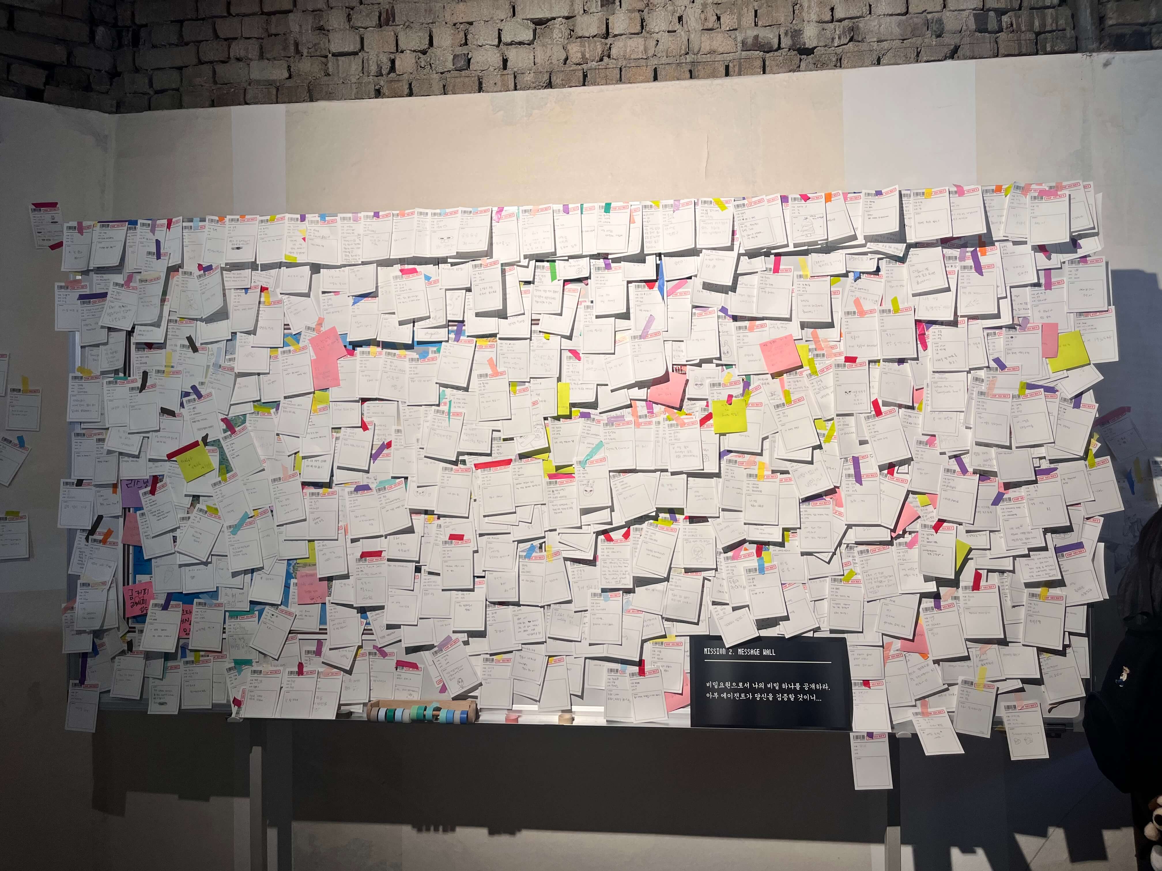 지구오락실 팝업스토어 우주떡집