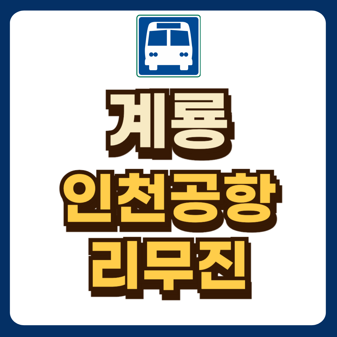 썸네일-입니다.