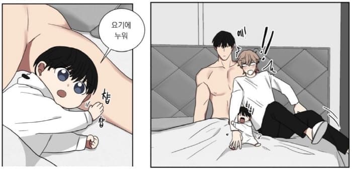 야쿠자가사랑을한다면