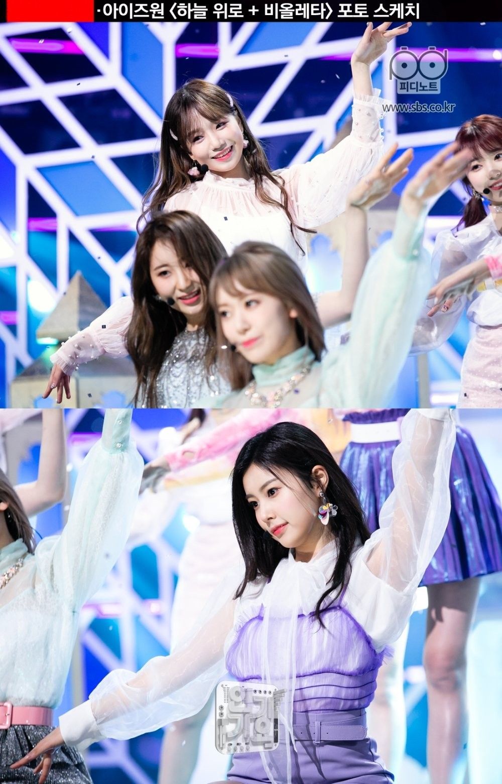 아이즈원 프로듀스48 사진 모음 아이즈원 프로듀스48 사진 모음