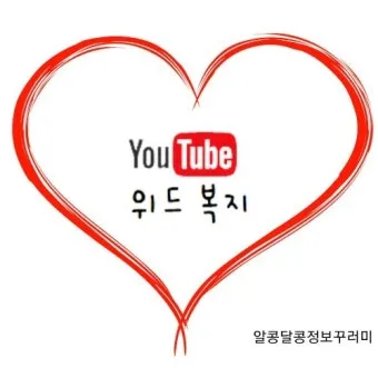 민수기 32장 설교 아이디어_25