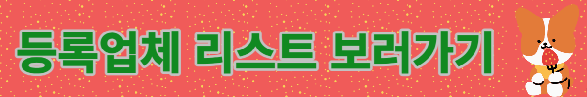 케이 펫