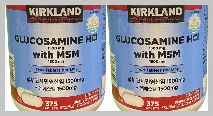 코스트코 글루코사민 용량