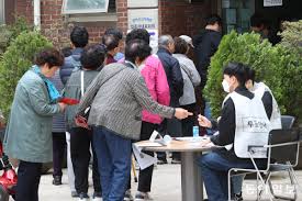 광주 북구사랑상품권 가맹점 집중모집 사진