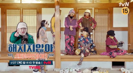 해치지않아-스트릿우먼파이터-포스터