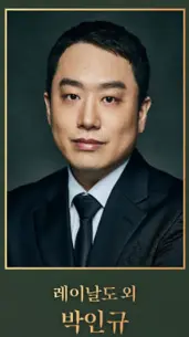 토월정통연극 햄릿 예매 팁 캐스팅