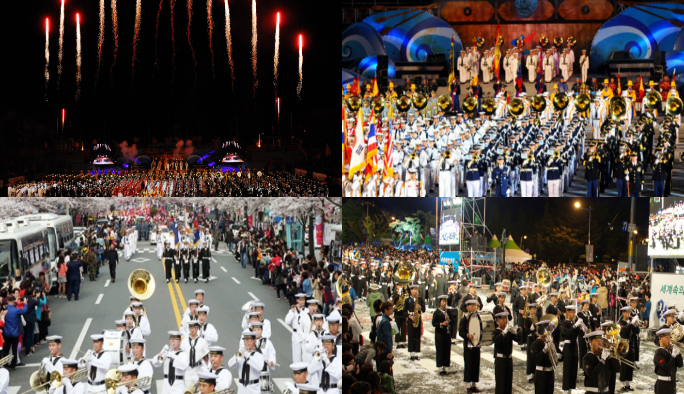 진해 군항제 일정