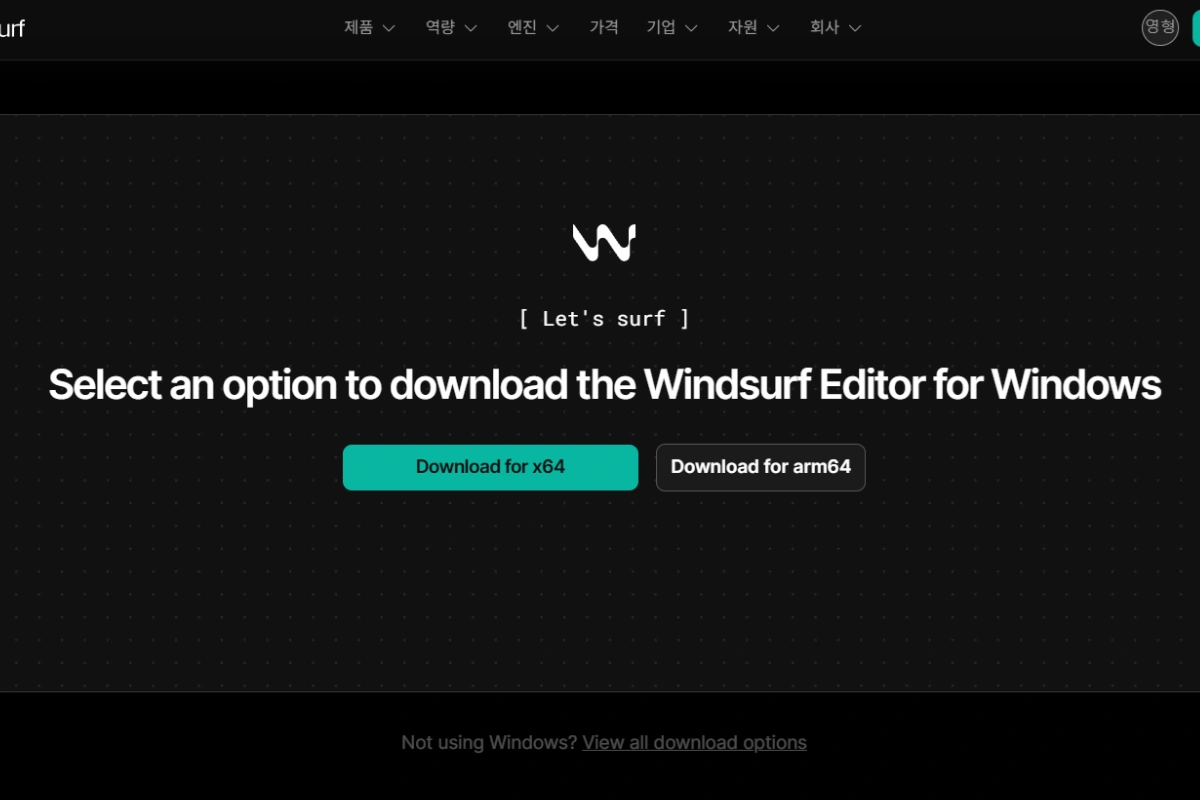 λΉμ₯¬μΌ μ€νλμ€ AIνμ©νκΈ°