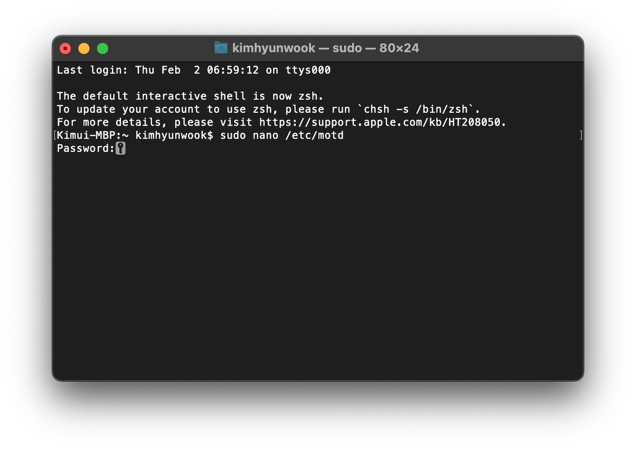 Mac 터미널 시작 화면 메시지, MOTD 사용자 정의 방법