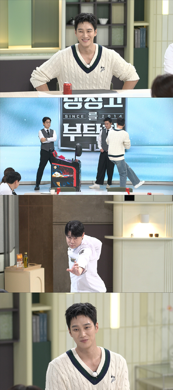 배우 안보현이 '냉장고를 부탁해'에 출연해 냉장고를 공개한다. [사진=JTBC]