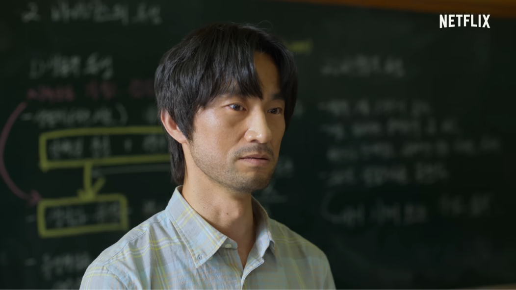 '지금 우리학교는' 시즌2 제작 확정