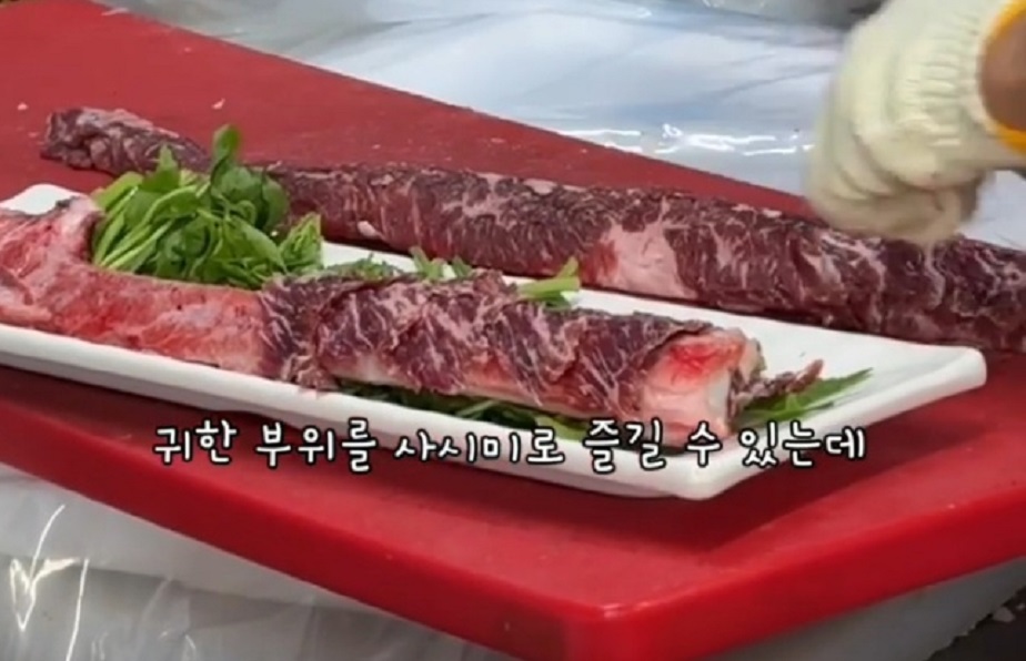 전현무계획-아산-육사시미-소구레소갈비