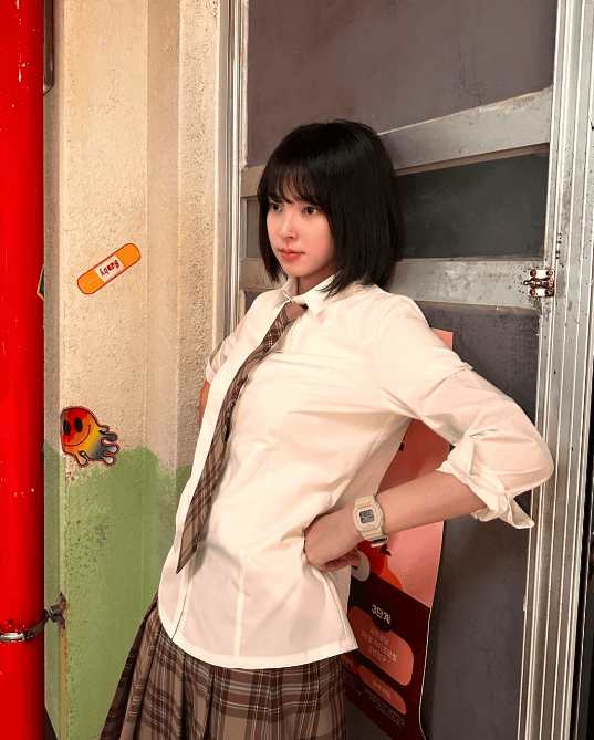 신수현