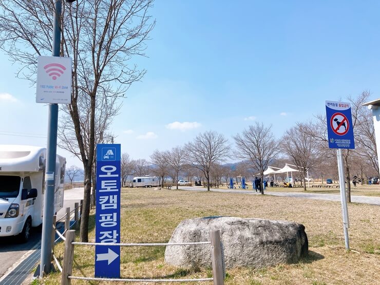 이포보 캠핑장 오토캠핑장 모습