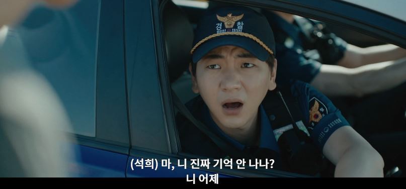 모래에도꽃이핀다_1회