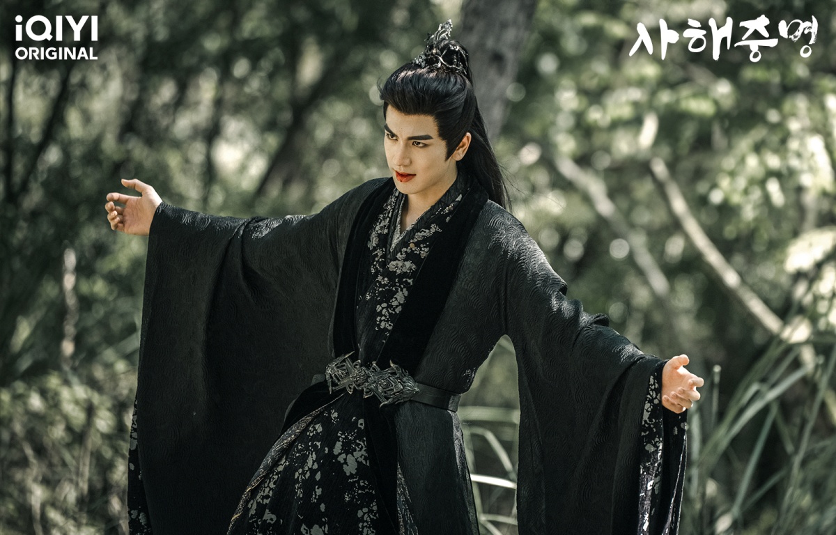 사해중명-장릉혁-피흘리고 있는 모습