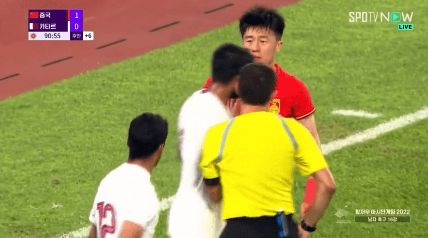 중국 카타르 벤치클리어링