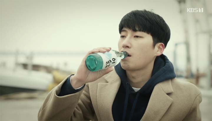 내눈에콩깍지 78회