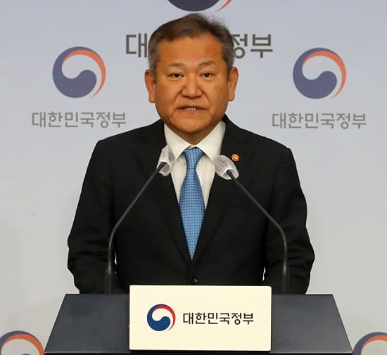 [#특권의식] 거대한 마피아 집단으로 성장한 '경찰대'...오죽하면 폐지론까지