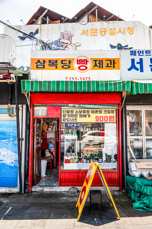 제주도 현지 빵 맛집