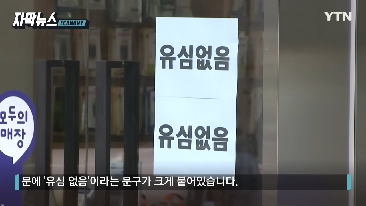 명의도용방지 서비스 가입 방법 masfer