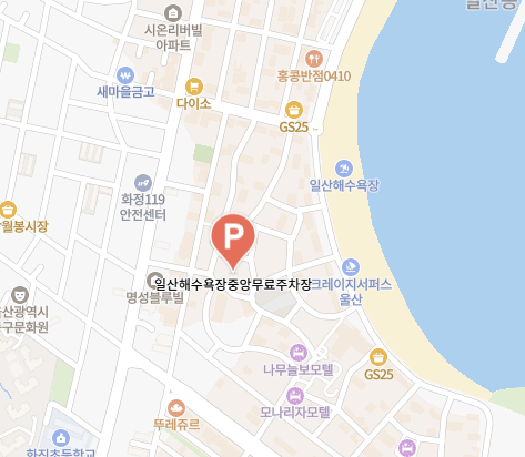 2025 울산조선해양축제