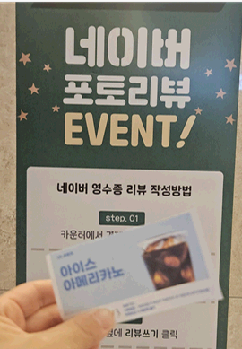 대구 찜질방 엘리바덴 신월성점