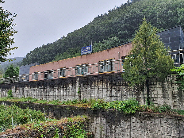 마차리역