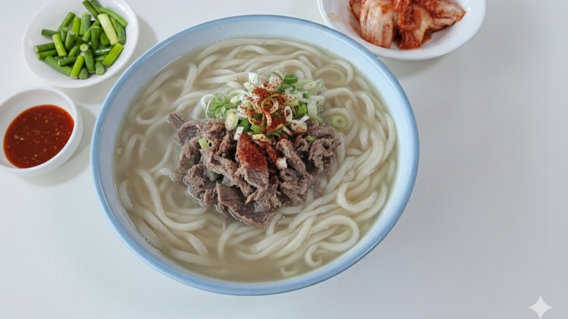 종로 수육의 달인