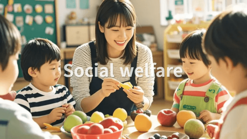 아동보호 정책 보호대상아동