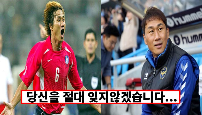 유상철사망