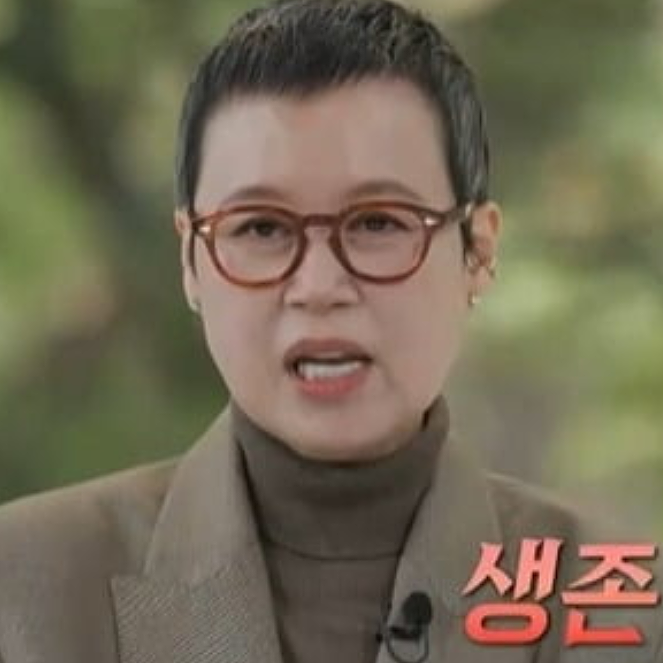 박미선