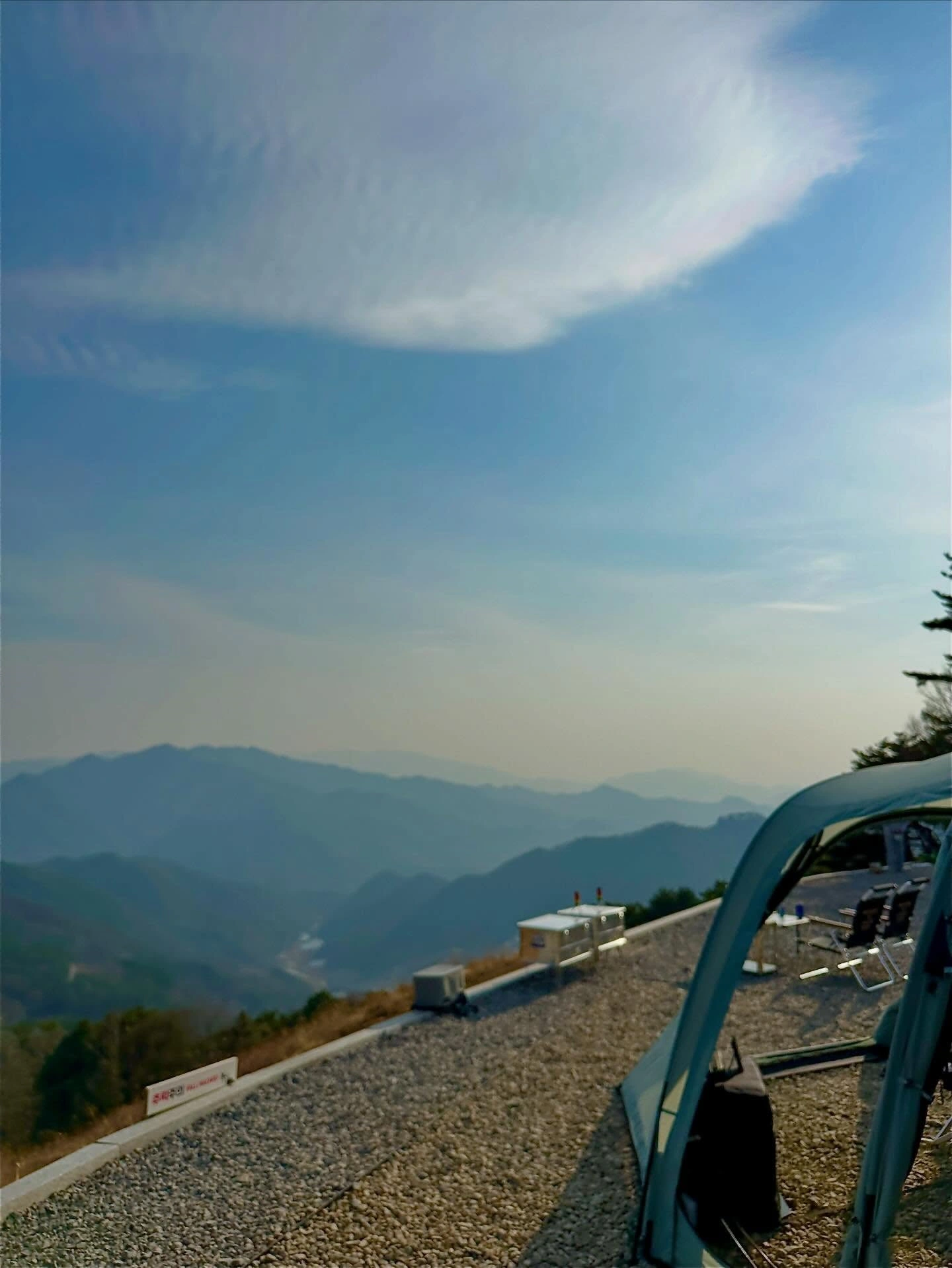 쉼오지캠핑장 산맥 뷰 사진