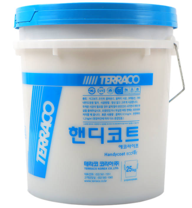 핸디코트1말-전면사진