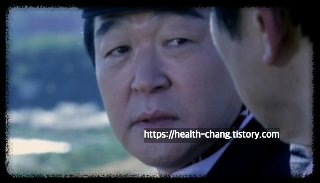 전성애 남편 장광 프로필