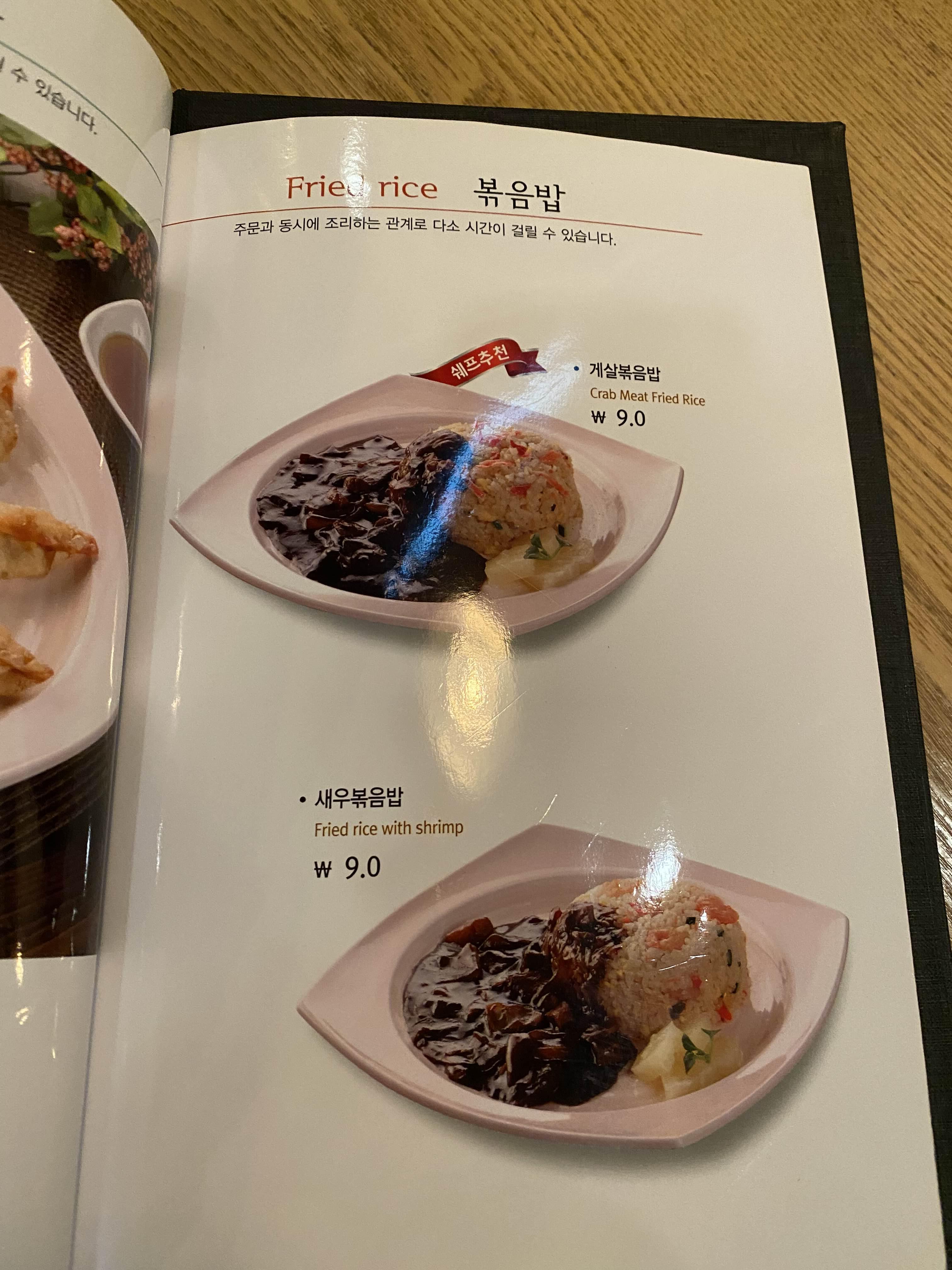 alt 태그
