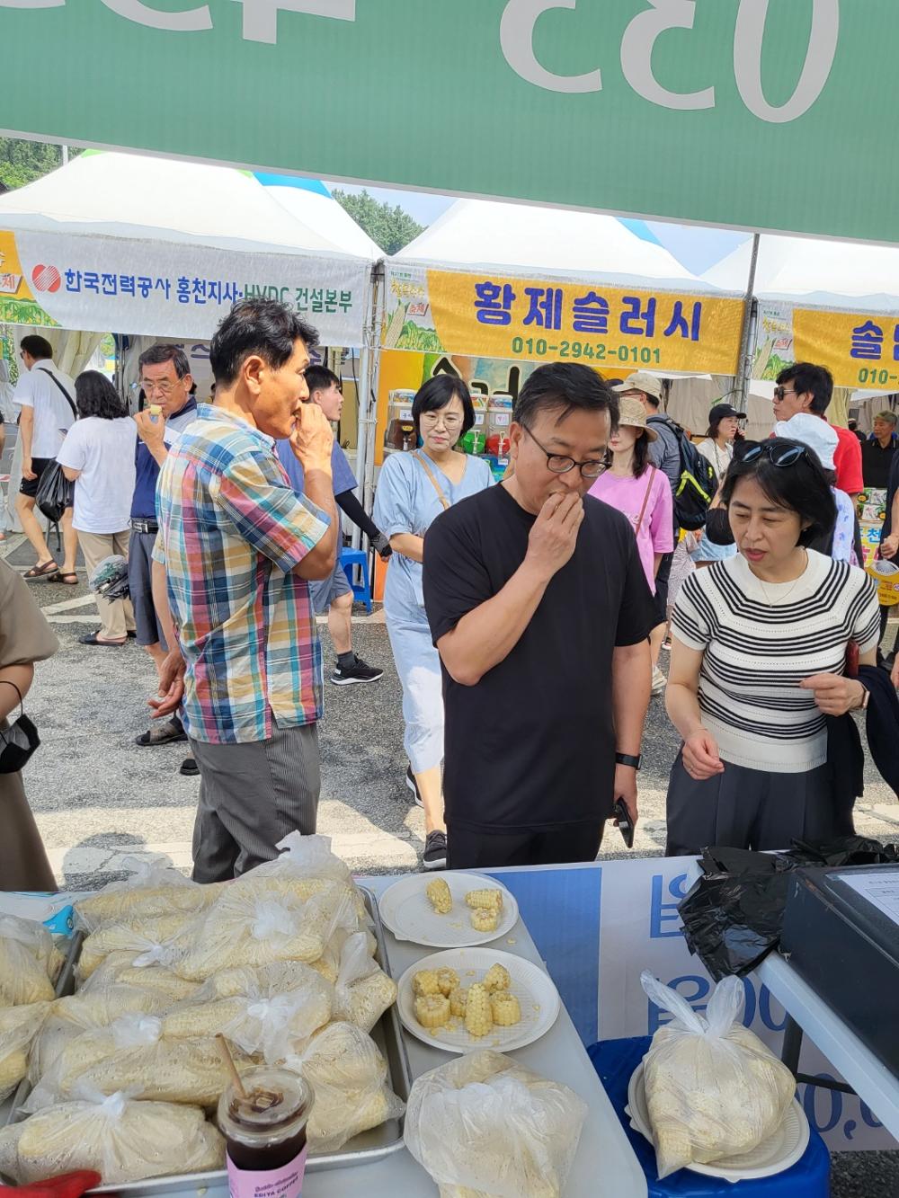 제28회 홍천 찰옥수수 축제 기본일정과 프로그램 정리