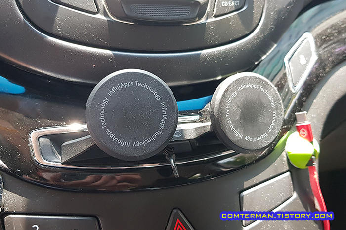 인피니앱 듀오마운트